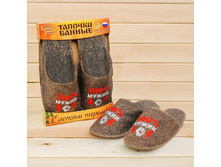 ���������� ������ ������� "100% �����" ������; � ����� 85 ��. ���.: 2748226 250.00 ���.