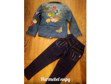 �������� ����