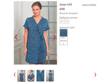 698 - 850 ���..PNG