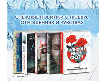 Digest-01-2018 8.jpg