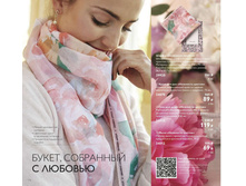 �������� ������