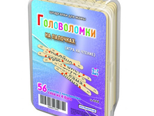 ���/�������: 644 ������������ ���� "����������� �� ��������" 5-7 ��� 307 ���.