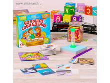 ���� ��ӣ��� �������� "������� ����������" 241�