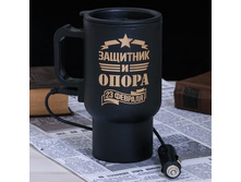 ����������� � ������������� "�������� � �����", 450 �� ��������; 23 �������; �����; 12 �� × 12 �� × 16 ��; �������, ����������� �����; � ����� 50 ��. ���.: 2453394 379.00 ���.