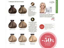 ������� ������ ��� ����� ����_�������