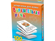 ���/�������: 208 ������������� ���� 4-8 ��� 217 ���.