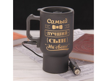 ����������� � ������������� "����� ������ ���", 450 �� ��������; 23 �������; �����; 12 �� × 12 �� × 16 ��; �������, ����������� �����; � ����� 50 ��. ���.: 2453393 379.00 ���.