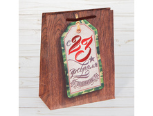 ����� ������� ������������ "���������� � 23 �������", 11 � 14 � 5.5 �� ������ �������; ���������� �������� - 23 �������; �����; 11 �� × 8 �� × 14 ��; ������; � ����� 960 ��. ���.: 2557297 9.50 ���.