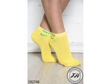 ����� 192748 ����: 49 RUB  ������� / ���: 192748