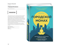 Digest-01-2018 128.jpg