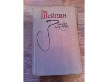 ��� ������ ������� �����������