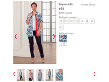 696 - 650 ���..PNG