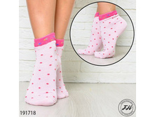 ����� 191718 ����: 49 RUB  ������� / ���: 191718