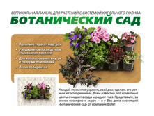 ������������ ������ ��� �������� � �������� ���������� ������ ������������ ��� 3,7��    2560�.