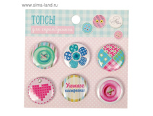 ����� ������ (�����) ��� ������������ "�������" 32,9��� �� 4 �������