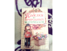 IMG 20180221 195058.jpg