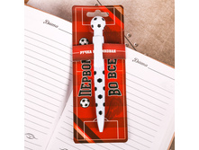 �������� ����� "������� �� �ӣ�" �����; 18,2 �� × 7 �� × 1,8 ��; � ����� 400 ��. ���.: 2445570 39.90 ���.