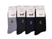 ���\�������: 961861919 ����� 16,00 ���.