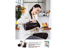 GH-A4-6-9-i-Paper 16.jpg