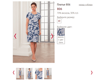 806 - 1050 ���.PNG