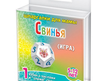 ���/�������: 542 �������� ���� "������" 5-12 ��� 140 ���.