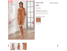 834 - 1500 ���...PNG