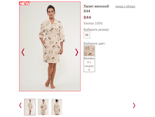 844 - 1200 ���..PNG