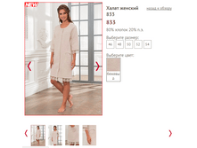 833 (���) - 1450 ���..PNG