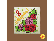 0,7���55	���-������ ������ ����� <<� 8 �����>> (700 ��)	461 ���.