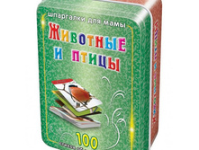 ���/�������: 187 �������� � ����� 3-12 ��� (���������� �������) 341 ���.