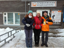 IMG 20180210 162112.jpg