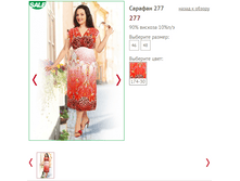 277 - 380 ���..PNG