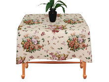 ������� - �������� � ����