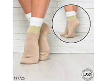 ����� 191725 ����: 49 RUB  ������� / ���: 191725