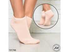 ����� 191748 ����: 49 RUB ������� / ���: 191748