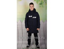 2702� ����� �� ��������� SKORPIAN 2520 ���. �-� 134, 140, 146, 152, 158, 164