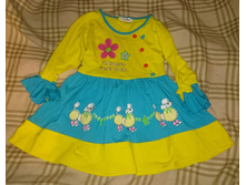 ����� � �������� ������ �-� 92, �. 200�