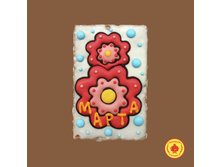 0,13����6	���-������ 8 ����� (130 ��)	80 ���.