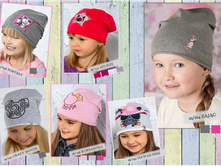 ������� ����� Raster �����-���� 2018 ����� page 11.jpg