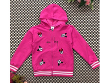 550� 134,140,146,152