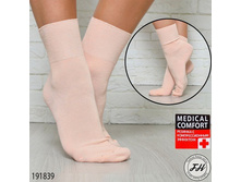 ����� 191839 ����: 65 RUB  ������� / ���: 191839