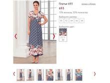 693 - 1350 ���..PNG