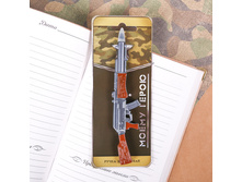 �������� ����� "����� �����" �����; 19,5 �� × 7,5 �� × 1,8 ��; � ����� 400 ��. ���.: 2445579 49.90 ���.