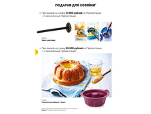 GH-A4-6-9-i-Paper 18.jpg