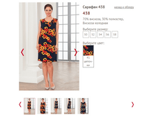 438-1050 ���..PNG