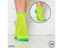 ����� 191695 ����: 39 RUB ������� / ���: 191695