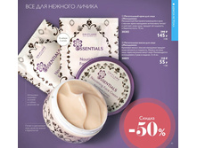 ����������� ���� ��� ���� ���������