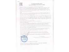 57d7d3e21a233 luk s pech 1.jpg