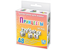 ���/�������: 504 ���������� ���� "���������" 3-10 ��� 362 ���.