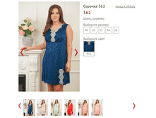 562- 1050 ���..PNG